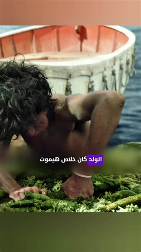 #ملخص_فيلم #افلام #فيلم #ملخص_افلام #ملخصات_افلام