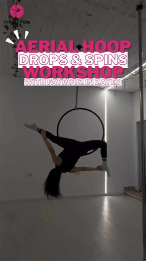 Project Pole Egypt on Instagram: "✨AERIAL HOOP DROPS & SPINNING WORKSHOP✨ 💫Level up your hoop skills with Instructor @fayrouzsherif_ this Friday at 7:00 PM in our Zayed branch! This 90-minute intermediate-only workshop will take you deeper into: • Intensive warm-up & conditioning • Basic to advanced spinning techniques • Clean, controlled Aerial Hoop drops • Tips & tricks to make your combos smooth & flowy • Spinning entries with style and control 🎟 Pricing: • 6 credits from any active package