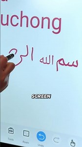 Semua harga naik kecuali harga Smartboard Arvia AI kami! #smartboard #smartboardai