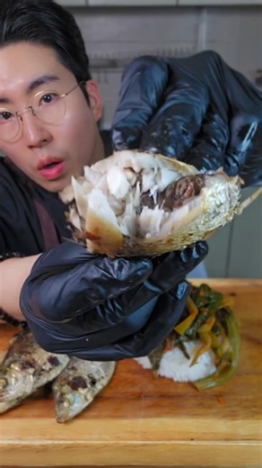 Grilled Fish (Gizzard Shad) 🐟🍚🤭