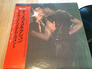 Isaac Hayes Movement - Disco Connection