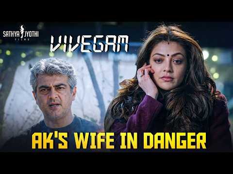 உங்கள கலங்க வச்சவன கதிகலங்க வைங்க..!🔥 | Vivegam Movie Scene HD | Ajith Kumar | Anirudh