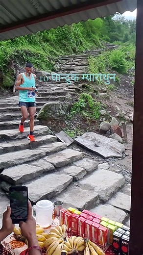 Annapurna बेस क्याम्प टू घान्द्रुक म्याराथुन ##@Bishnu Chapagaie @Swikar mom,, @अनिश लामिछाने 🤍 @sombro NTC 🇳🇵