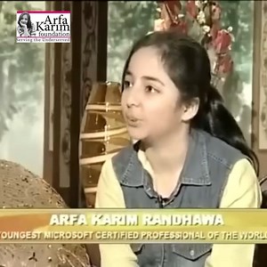 10K views · 190 reactions | Arfa Karim Randhawa was a Pakistani student & computer prodigy who became the youngest Microsoft-certified professional (MCP) in 2004. Arfa Karim Foundation is making a remarkable impact by promoting digital literacy in underprivileged and underserved areas. #AKF #ArfaKarim #ArfaKarimFoundation #incubationprogram #youthempowerment #skillsdevelopment #AKTI #digitalliteracy #1millionskilledyouth #digitalemergency | Arfa Karim Foundation | Facebook