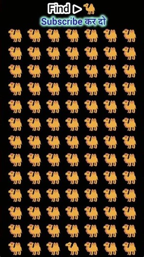 Find enoji: The ultimate guide you need.