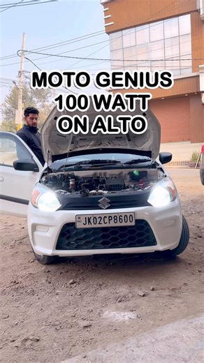 Bali Rider on Instagram: "🚗 100 Watts LED Headlight on Maruti Alto — Night Driving Upgraded! 💡🔥 Watch how this 100W LED bulb transforms the Alto’s visibility with powerful brightness, wide beam & better road clarity. ✔ Super Bright White Light ✔ Massive Visibility Improvement ✔ Perfect Upgrade for Indian Roads ✔ Ideal for City & Highway Night Driving If you drive a Maruti Alto (or any hatchback), this upgrade is a game changer 💯 🚚 Pan-India Shipping 🇮🇳 | 💵 COD Available 🌐 www.routeofdre