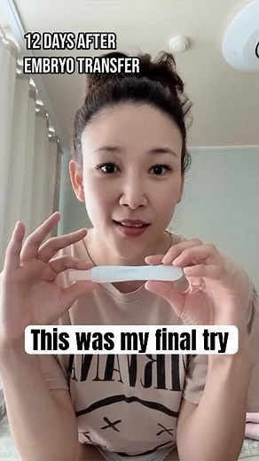 My final IVF transfer results after 15 egg retrievals & 5 transfers | 40s, DOR, low AMH infertility