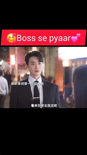 210K views · 4.9K reactions | This Korean drama edit shows a...