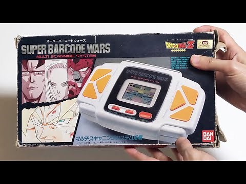 【バーコードバトラーじゃない方の】バンダイ『スーパーバーコードウォーズ』1990年代おもちゃ発掘＆思い出し解説！
