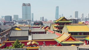 China’s Imperial Legacy: Drone Journey Over Beijing’s Forbidden City