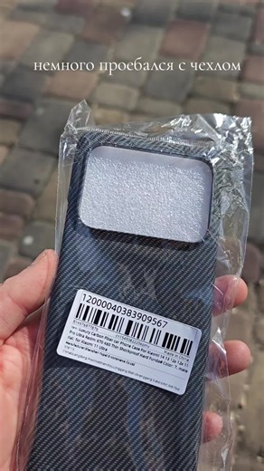 Кому интересно могу продать#xiaomi14hype #hyperos | xiaomi