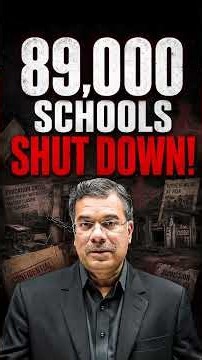 89,000 Schools Closed 😱 | Schools Closing, Fees Rising & Student Crisis | Careers360
