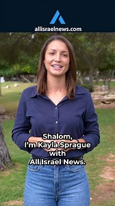 1,500-Year-Old Synagogue Unearthed in Israel’s Golan Heights #GolanHeights #AncientHistory #Archaeology #IsraelHistory #Synagogue #ExploreIsrael | All Israel News