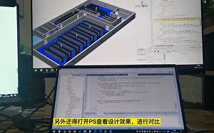 耗时2280分钟开发出来“一套鼠标键盘操作多台电脑”的小工具#然后为什么不用分屏器