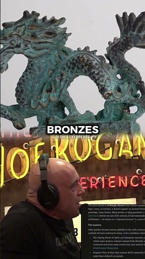 Why Giant Pandas Are Missing From Ancient Chinese History - Joe Rogan and Forrest Galante