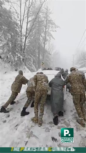 Despite severe snowfall in Murree, the Pakistan Army is actively rescuing stranded tourists and helping their vehicles move safely. | Pakistan Connect