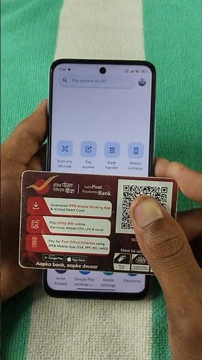 India post payment Bank me Google pay Account kaise banaye 2025 #googlepay