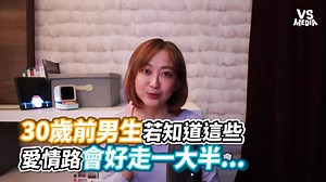 1.5M views · 10K reactions | 這影片怎麼這麼晚才出！(#麵包超人) #還不趕快跟上 VS MEDIA x 創作人 Cheryl Lee Xin Yi ( 李欣怡 ) 頻道我放這 https://reurl.cc/N6WZY6 | VS MEDIA | Facebook