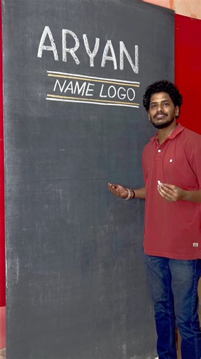 ARYAN Name Logo ❤️ #Aryan #name #logo | Ashish M Pandey