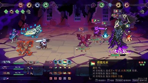 【以太术士】助战闪避流，我的回合有点多-jgxkxj-jgxkxj-哔哩哔哩视频