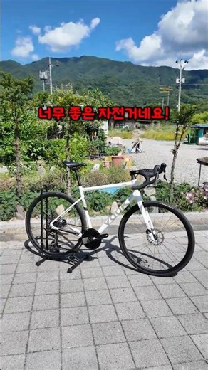 The Ultimate Entry-Level Road Bike Recommendation! / VOOK ONE 2.0