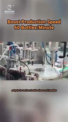 High-Precision 10ml Essential Oil Filling Machine: Eliminate Waste, Boost Efficiency Instantly!