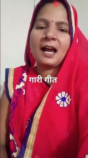 #lokgeet #geet #folksong #rajasthani #vivahageet #soharlokgeet #weddingmusic