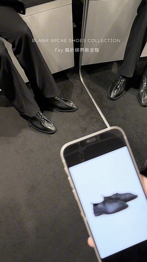 190 reactions | 中部獨家！勤美誠品門市鞋款上架，感受BLANK...