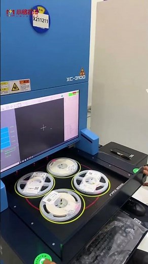 Hidden flaws don’t stand a chance with Mingcome’s advanced X-Ray inspection for PCBA assembly.