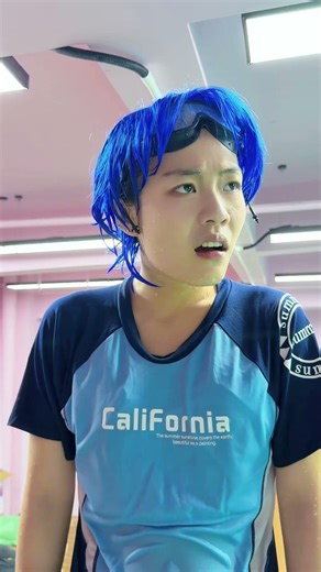 Ice and Fire Double Sky