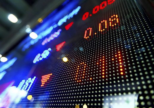 What Is an Aggregate Market Value? | Sapling