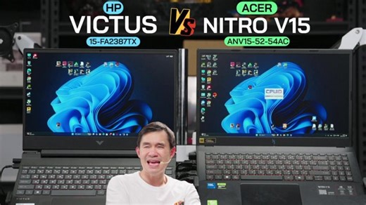 🔴Live | โน้ตบุ๊ค HP VICTUS 15-FA2387TX และ ACER NITRO V 15 ANV15-52-54AC | iHAVECPU