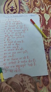 947K views · 1.9K reactions | Kittypartygames Group game  | Games For Everyone | Facebook