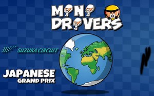 【MiniDrivers】S09E16 - 2017F1日本大奖赛搞笑集锦【法拉利争冠梦碎】