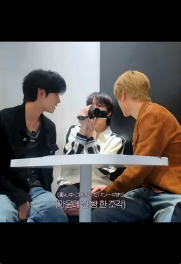 左にシオン〜右にゆうし〜準備はOK?? #nctwish#シオン#ユウシ#おすすめ#fyp