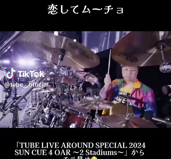 TUBE LIVE AROUND SPECIAL 2024: Countdown to Release Day with Exclusive Sneak Peek!