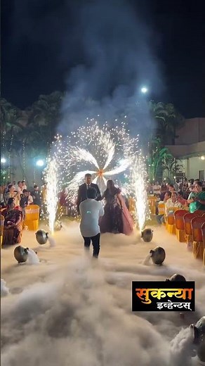💝 Romantic Wedding Royal Entry For Bride And Groom #wedding #ytshorts #shorts ‪@SukanyaEvents‬