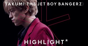 現役Dリーガー TAKUMIが放つ”比類なき光” 新曲「Let’s Dance Remix」で魅せる、一発撮りの圧巻ムーブ | Musicman