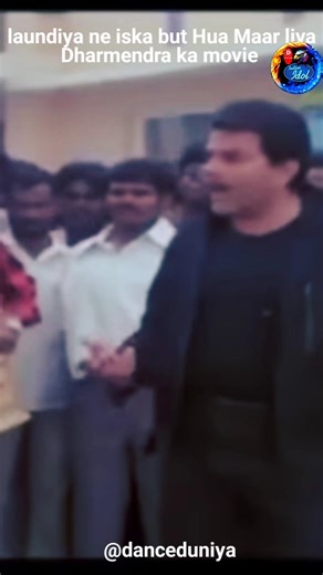 mere ilake mein mere puche bagair chori [lophar] old is gold_👑 #shorts #dharmendra #funny😍🥰😍