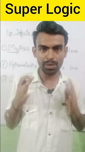 Correctness of Eye Defects Trick | Eye Defects and its Correct | Human Eye | #physics