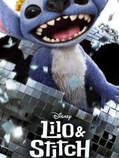 Lilo y Stitch: La familia que encontramos