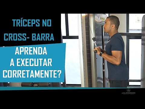 TRÍCEPS NO CROSS- BARRA- APRENDA A EXECUTAR CORRETAMENTE?