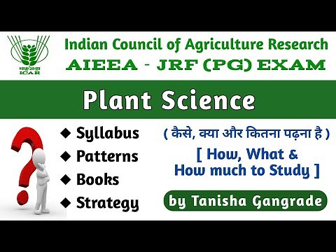 ICAR plant Science | How to prepare ICAR JRF Plant Science | Syllabus for JRF Plant Science
