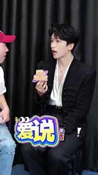 【采访】#黄子弘凡 坦白局！欢歌的音乐星球独家专访 | 250904 #larshuang ‪@Lars_Huang‬