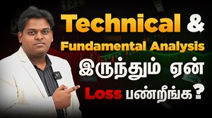 1.2K views · 16 reactions | Experience is the real edge in trading—not indicators or strategies. In this video, we break down how seasoned traders decode charts, fakeouts, and volume like a second language. Watch till the end to learn what only time and losses can teach you in technical analysis. | Trade Achievers | Facebook