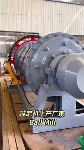Ball Mill Working Principle & Full Test Run | Ceramic Ball Mill for Mining