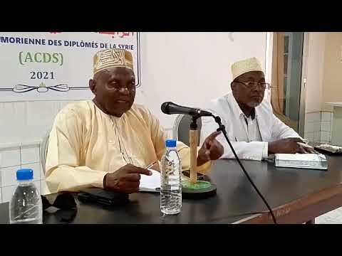 Conférence-débat organisée par l'Association Comorienne des Diplômés de Syrie (ACDS),