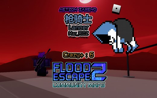 FE2CM | Lancer (Layout Map) [Crazy+ : Mar_R10Z]