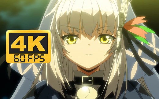 【4K60帧/4K超清】时钟机关之星 ClockWork Planet NCOP & NCED（2017）
