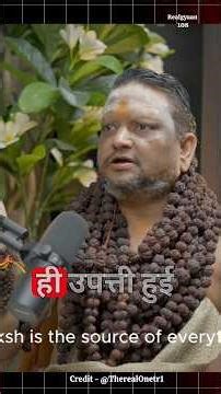 Rudraksh pehnne ke ye fayde koi nahi batayega! 🔥 #shorts #rudraksha #facts